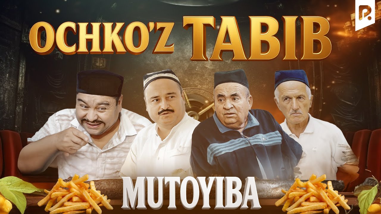 Mutoyiba - Ochko'z tabib (hajviy ko'rsatuv)