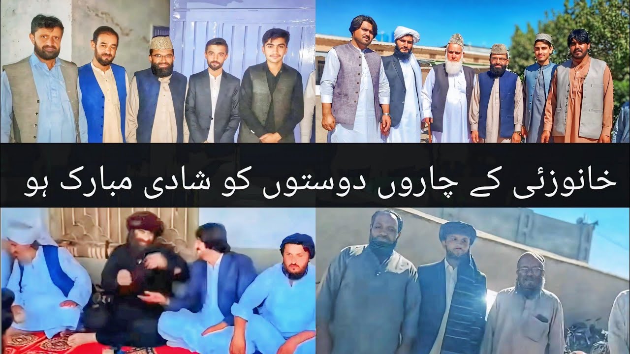 Wedding Ceremony of Four Friend's in Khanozai | Dhol, Surna, Pashtun Culture Attan