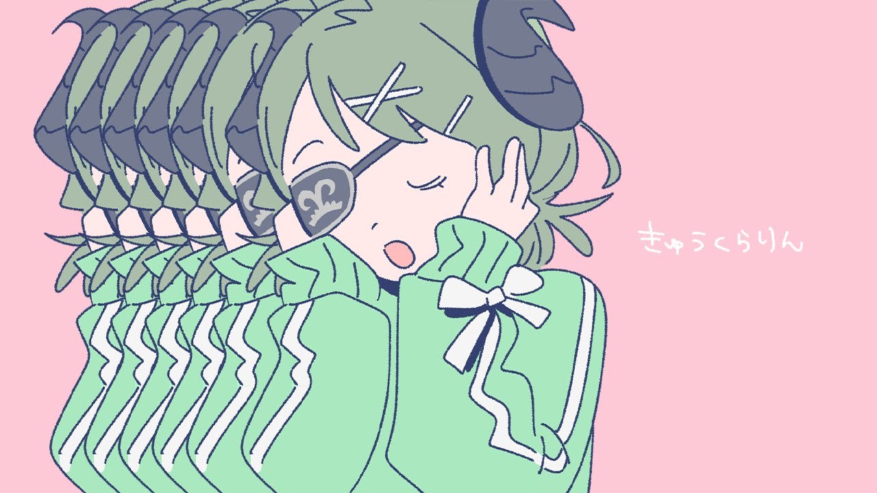 きゅうくらりん / いよわ【 covered by 堰代ミコ 】