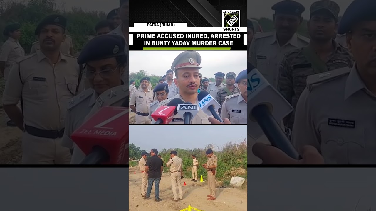 Bunty Yadav murder case:Prime accused injured in police encounter while attempting to flee, arrested