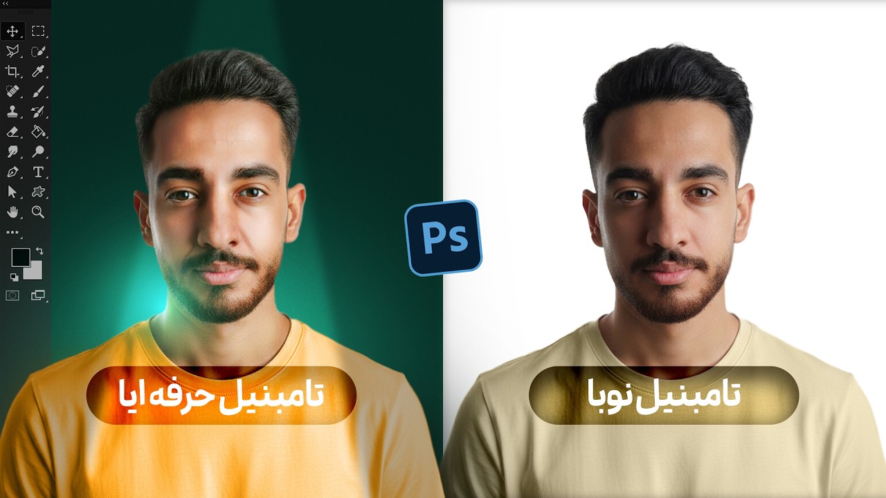 هیچکس راز روتوش صورت توی تامبنیل رو بهتون نمیگه !!