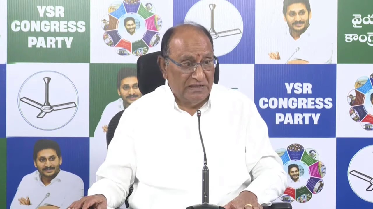 LIVE: Mangalagiri Constituency Incharge Sri. Donthireddy Vemareddy Press Meet