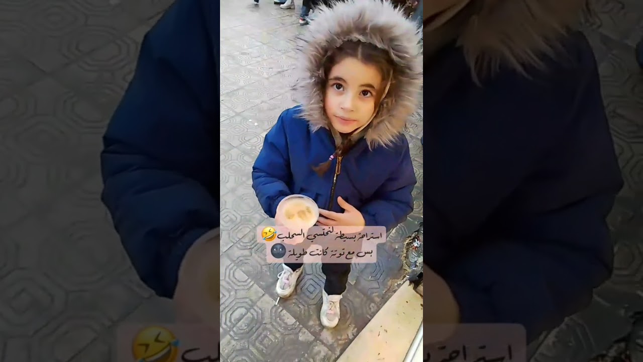 يوميات ام لطفلين💜💜