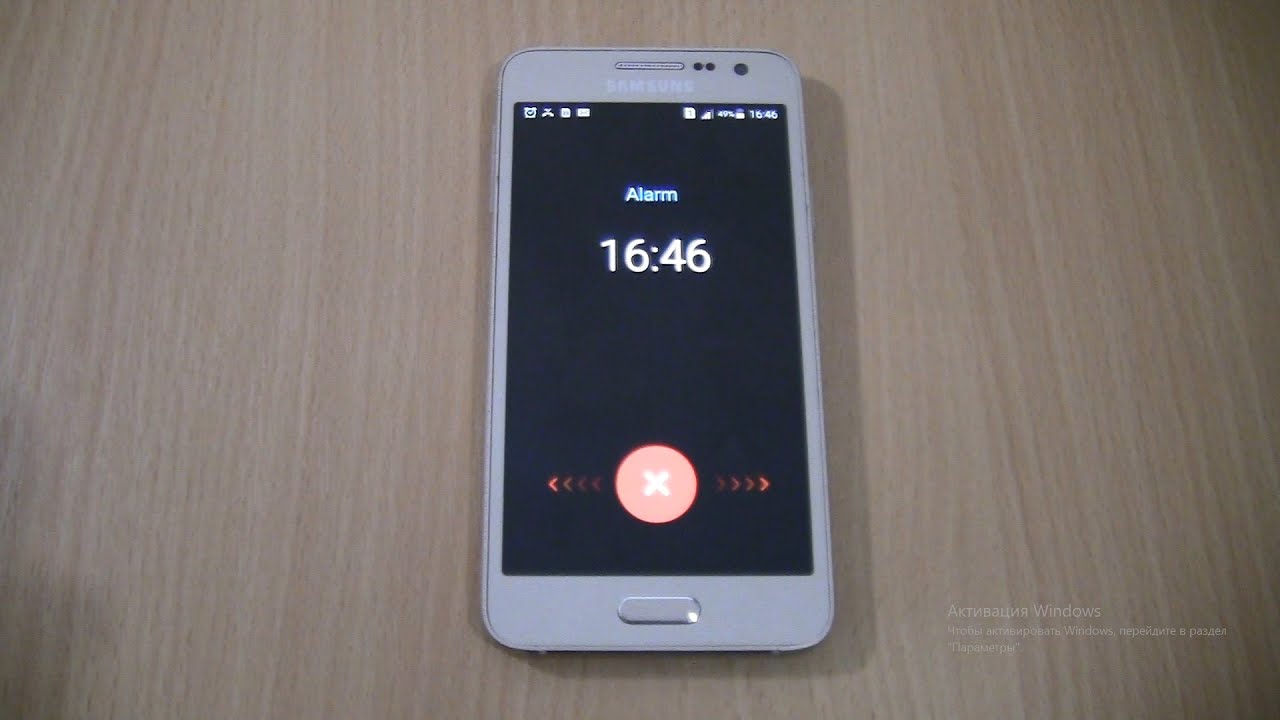 Samsung Galaxy A3 2015 Alarms clock
