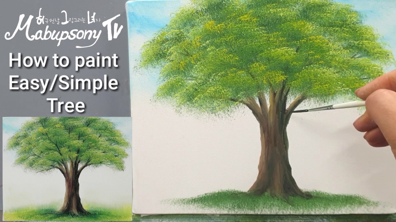 HOW TO PAINT A BASIC TREE
