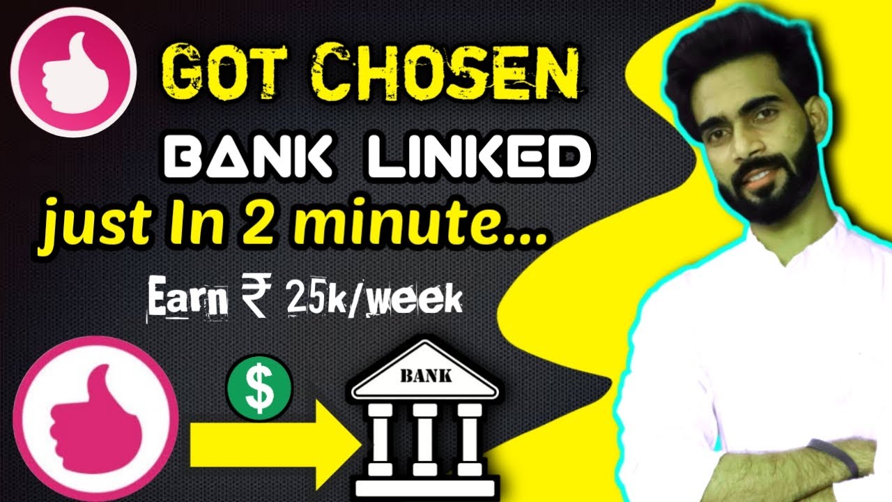 Got chosen se bank account kaise linked kare |How to link bank account to your got chosen app
