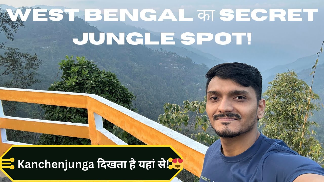 Kolakham – West Bengal का सबसे शांत Jungle Village | Kanchenjunga View और Bird Watching Paradise