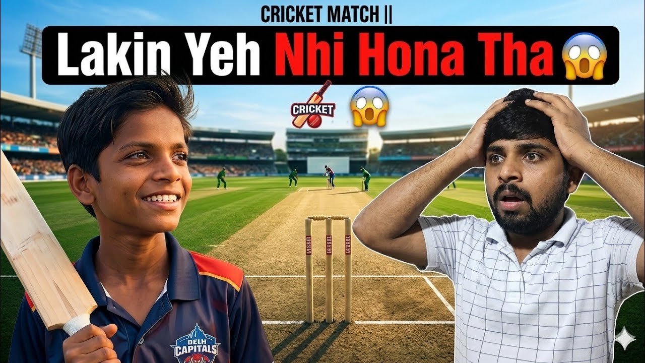 CIRCKET MATCH || Lakin Yeh Nhi Hona Tha 😮‍💨 || #vlog #desicarscene #cricket 