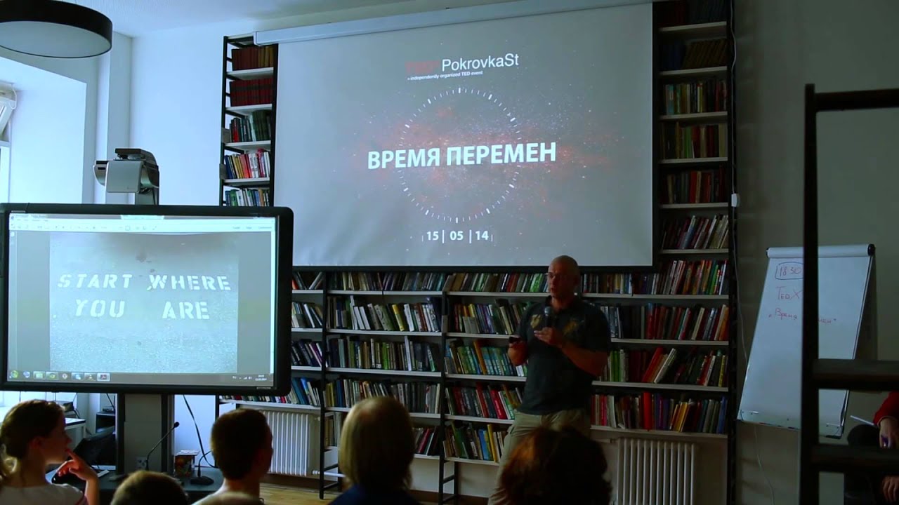 Big time sports — sport of enthusiasts | Maxim Buslaev | TEDxPokrovkaSt