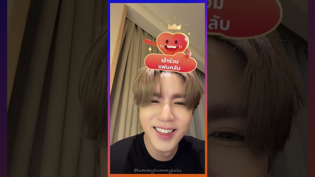 260203 | Zee Pruk TikTok Live cut (Part 1) | 英字 | eng sub