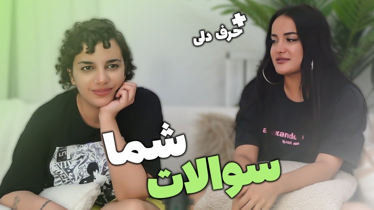 دوران تینیجری و داستاناش🤓