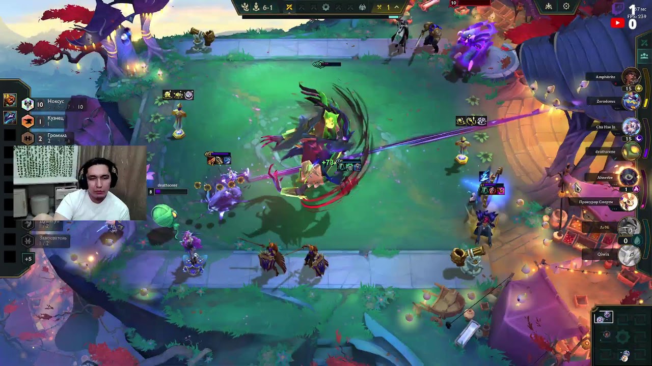 8 / stream / multigaming