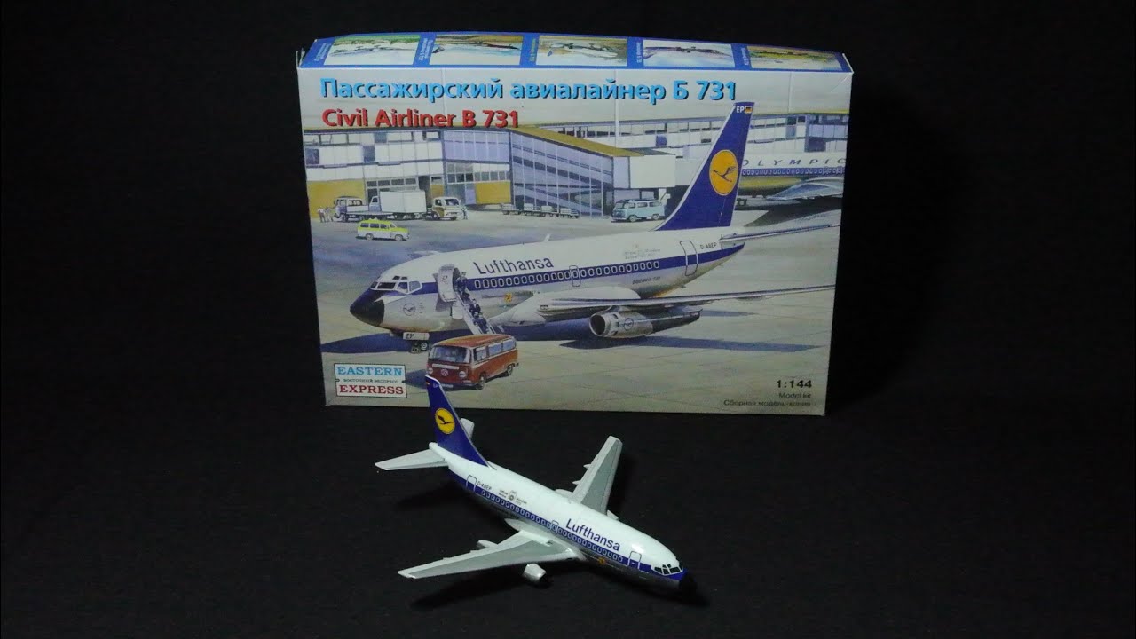 Assembly / Easter Exspress 1/144 scale Boeing 737-100 Lufthansa / BigScale