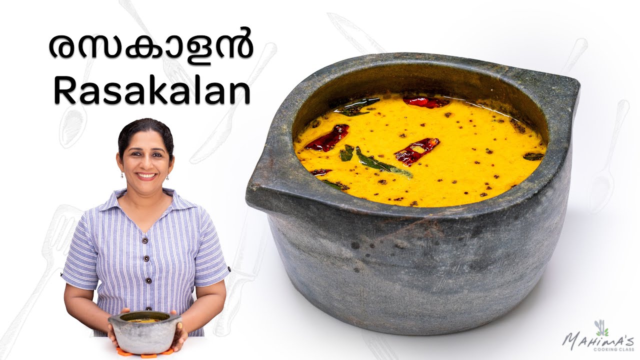 Rasakalan | രസകാളൻ