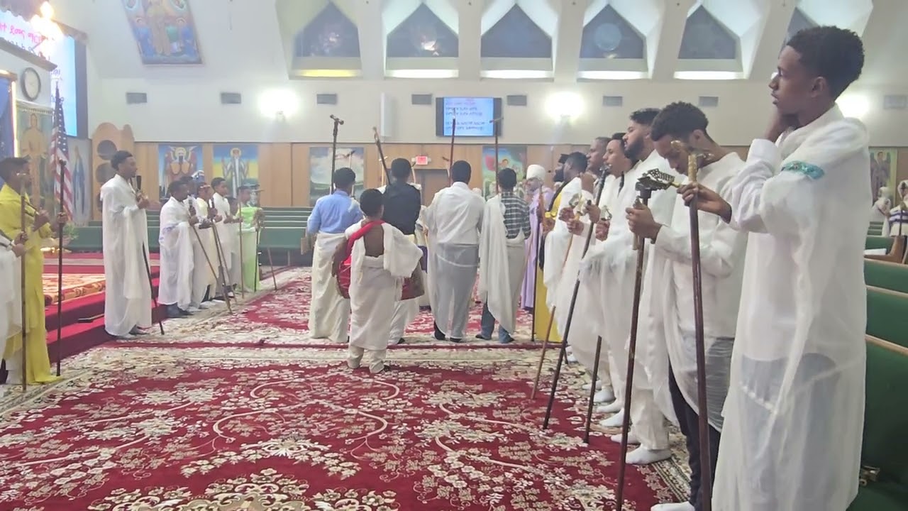 ቀስተ ደመና ማርያም ትምህርተ ኪዳኑ ለኖኅ ትምህርተ ኪዳኑ ለኖኅ/፪/በእንቲአኪ አሰርገዋ አሰርገዋ ለምድር በጽጌ አቅማኅ/፪/