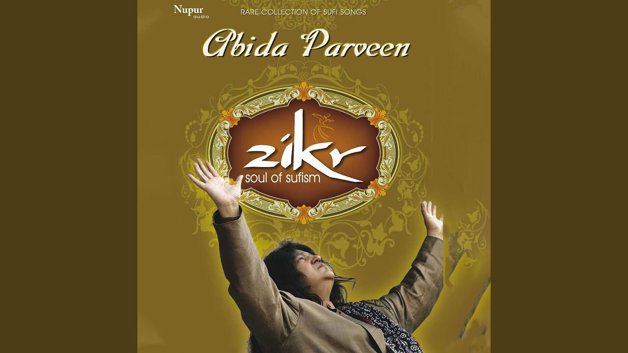 Jag Utte Maula Hussain Aa Gaye