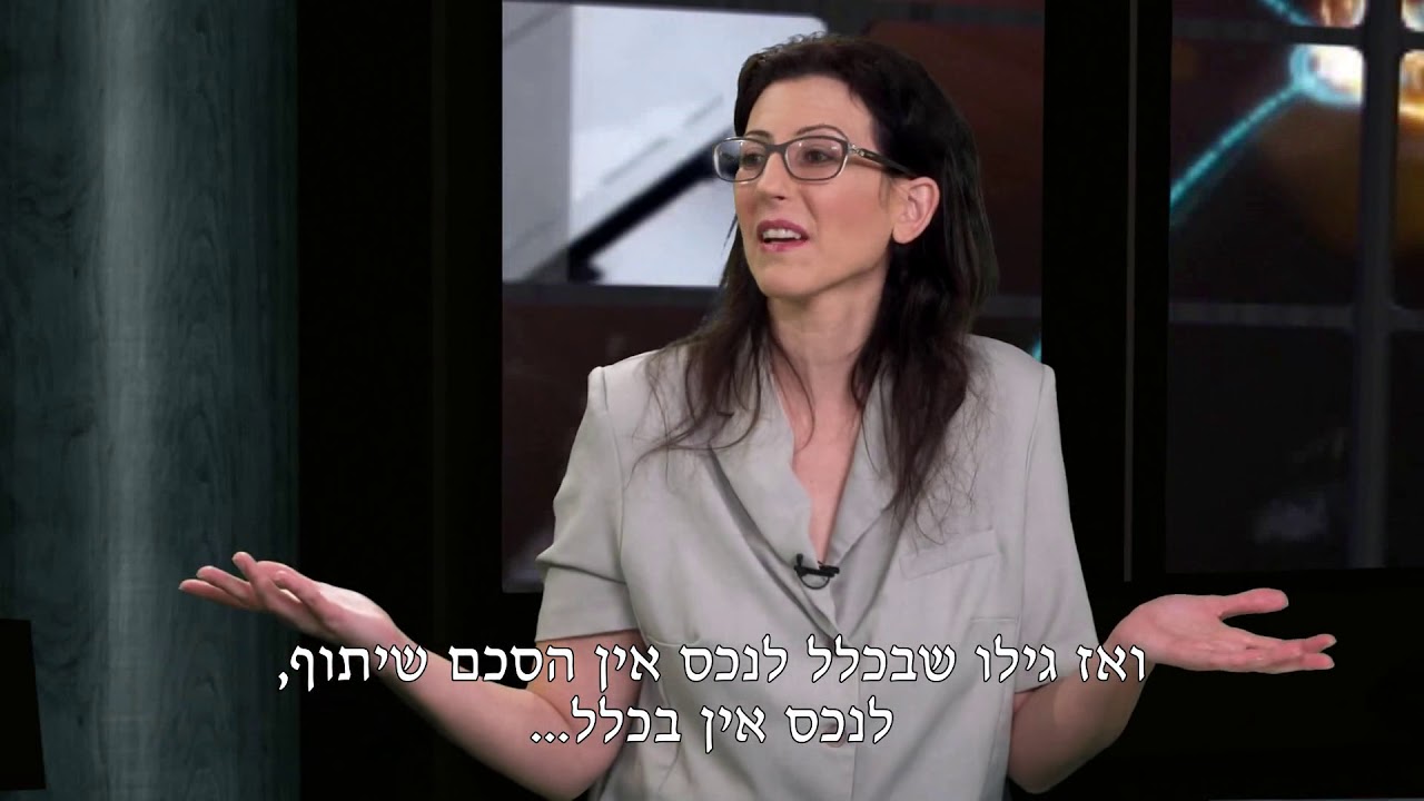 מתווך נדל