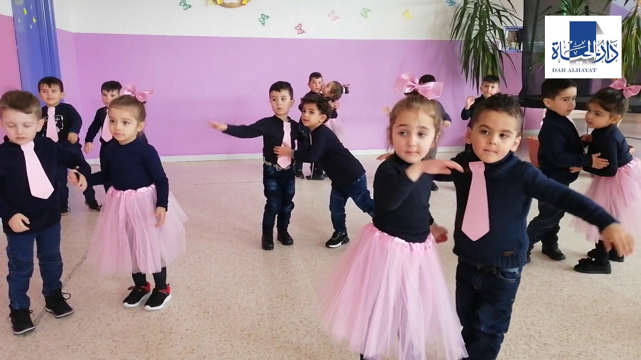 الروضة الأولى -   دار الحياة - بقوسة