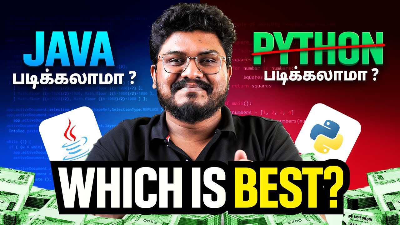 2025ல Java படிச்சா Easyஆ வேலைக்கு போகலாமா  | Best Course for it Job in 2025 | in தமிழ்