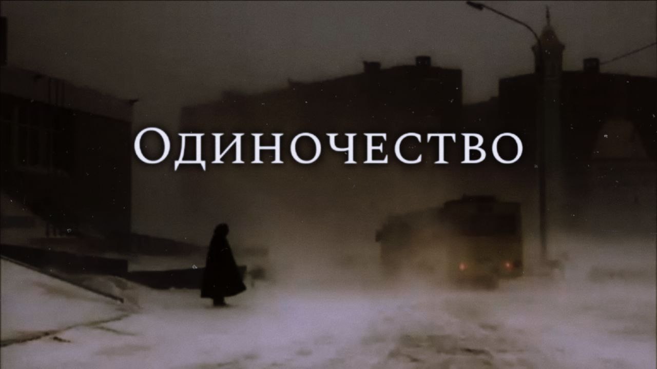 О жизни стариков, и при чём здесь ЛГБТ | Скабрезлость.