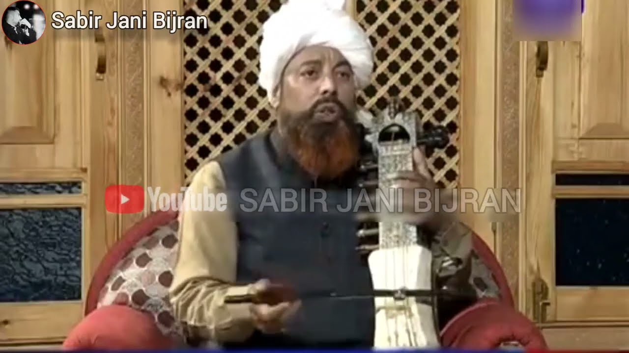 Kashmiri Song | By Choudhary Bashir Mastana | Shah e Madins | Yt Sabir Jani