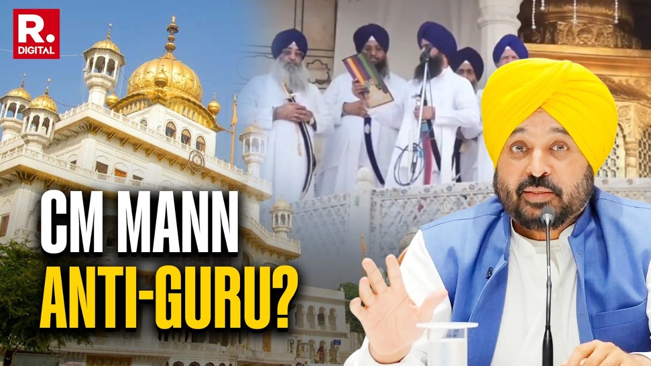 Akal Takht Declares Punjab CM Bhagwant Mann 'Panth Virodhi' & 'Anti-Guru' over Viral Video
