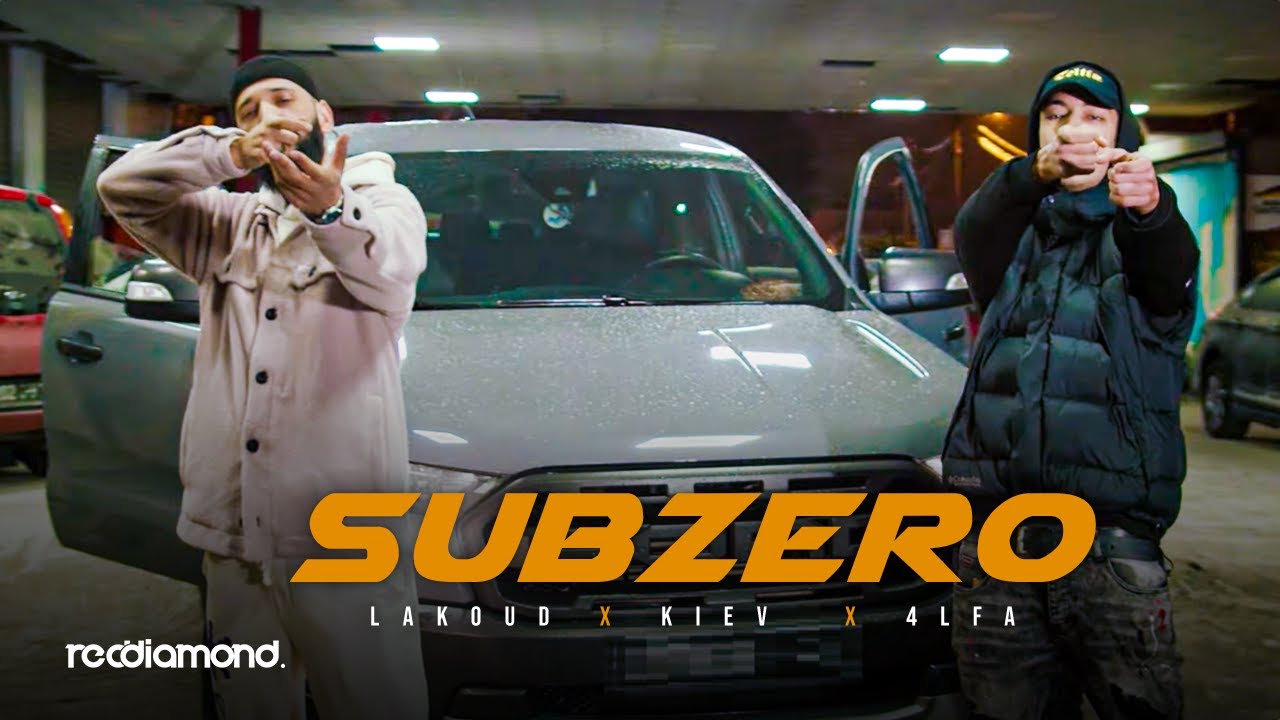 Lakoud x Kiev  - Subzero Feat. @4LFA  (CLEAN VERSION) (Official Music Video)
