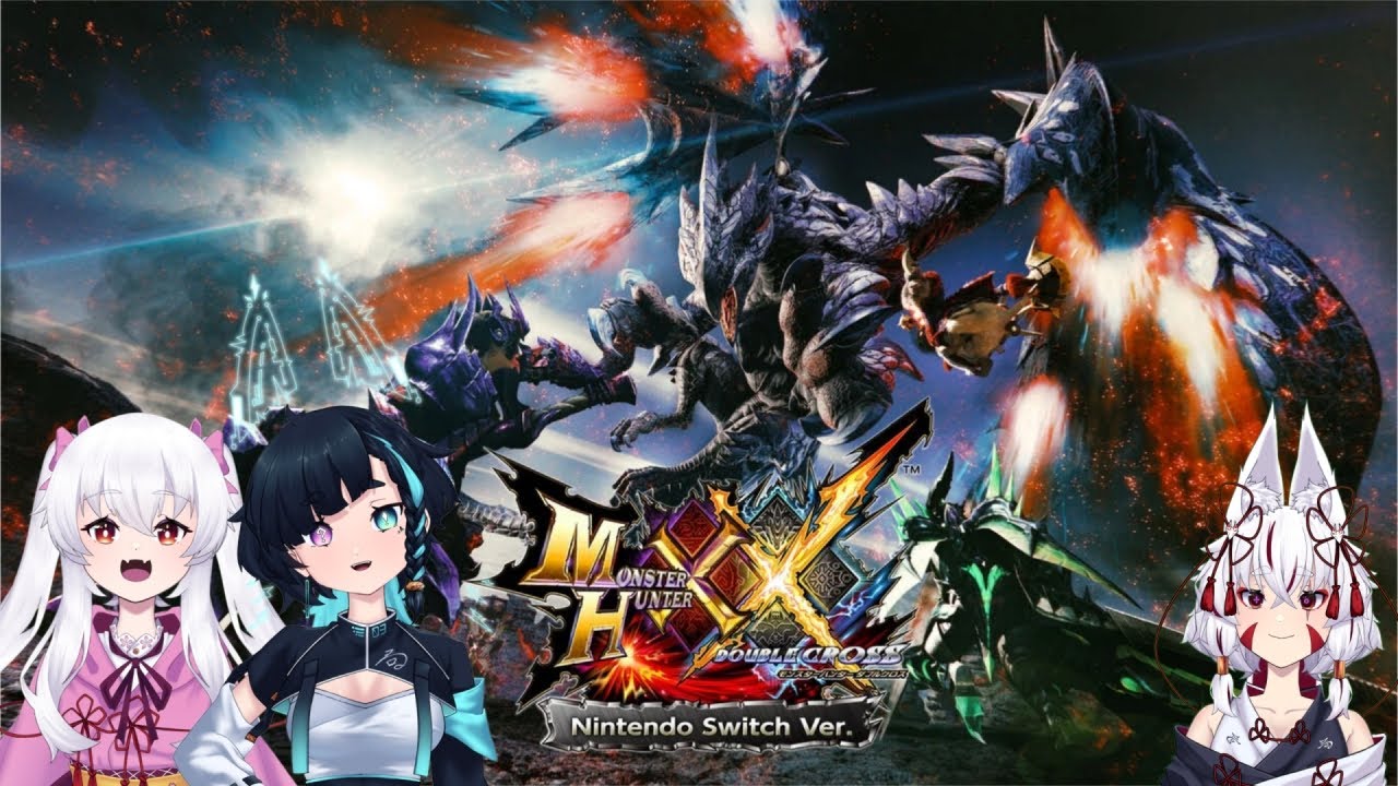 【MHXX】一狩り行こうぜ！#2【空上 ときあ/天神心/ガヤリオン】