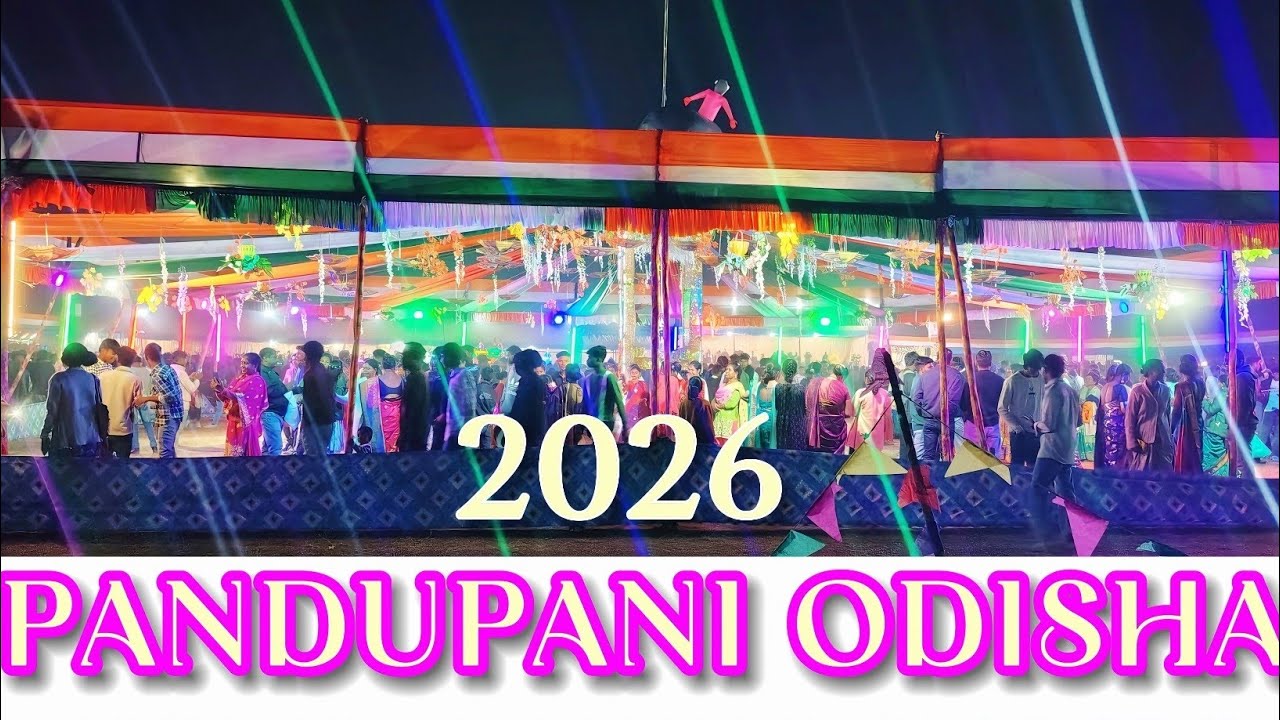 PANDUPANI PATA 2026 // #PANDUPANI_ODISHA_27-01-2026