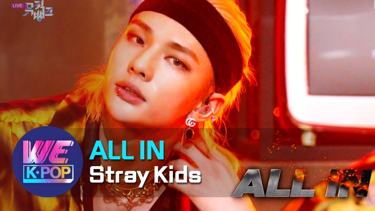 Stray Kids - ALL IN (Music Bank) | KBS WORLD TV 201127