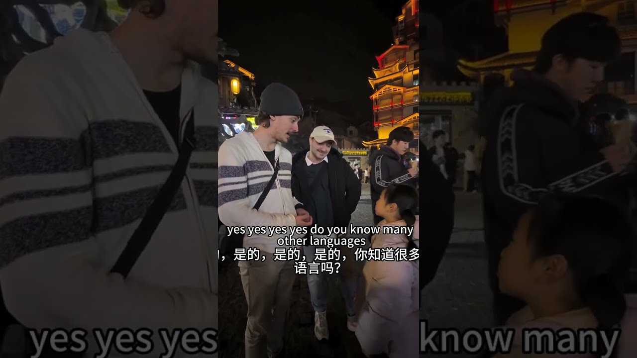 8岁Angel张家界景区和澳大利亚人人闲聊,一起探讨中国文化,他到张家界就在张家界72奇楼遇见了Angel! 和澳大利亚人聊得超开心一起感受张家界人的热情#英语 英语口语#每日英语 英语学习#英语外教
