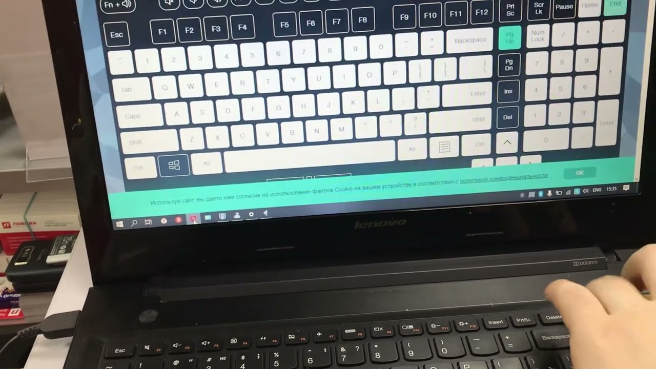Ноутбук lenovo z50-70