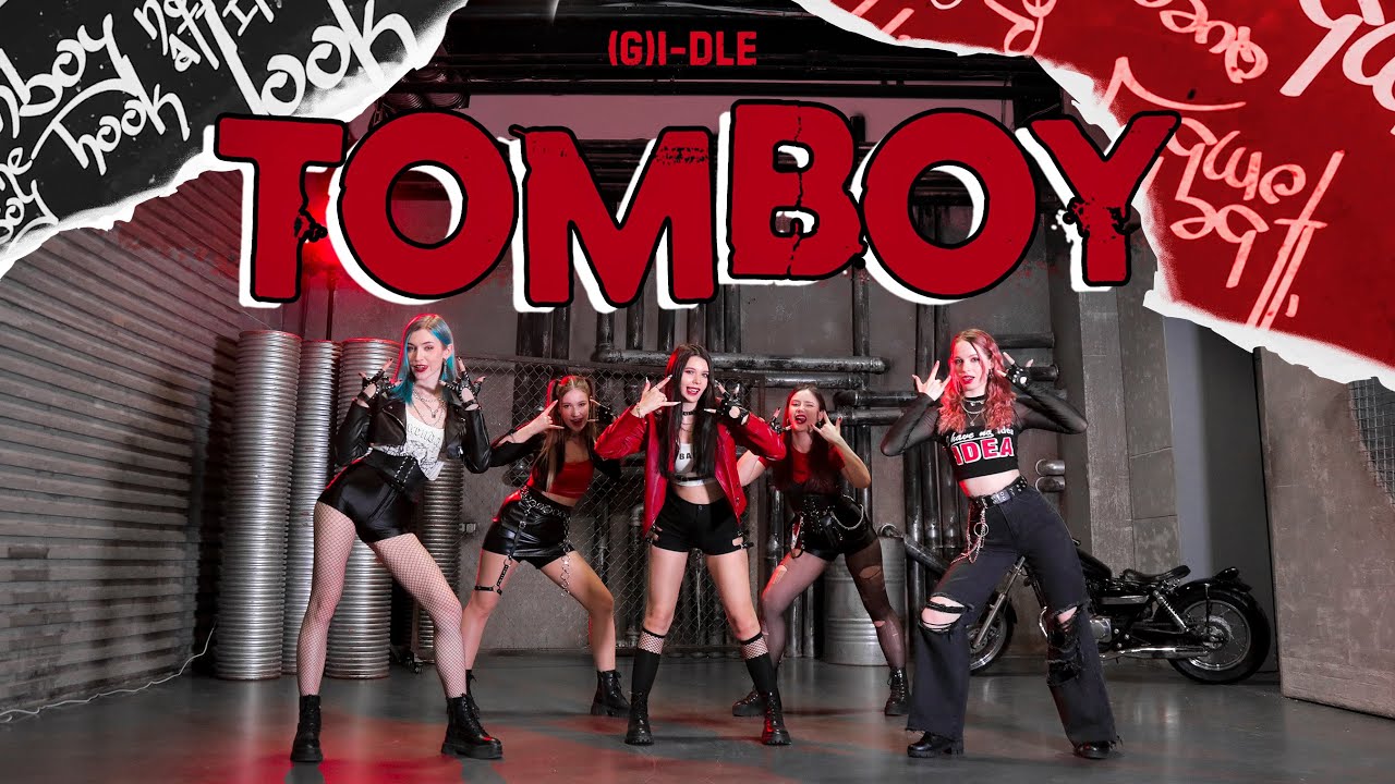 [BOOMBERRY](여자)아이들((G)I-DLE) - 'TOMBOY dance cover