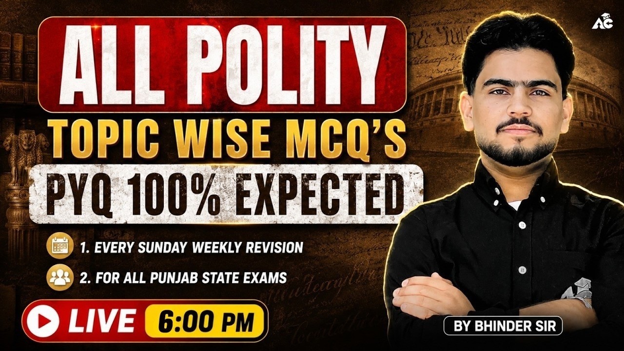 All Polity Topic Wise MCQs | PYQ Based Expected Questions | Punjab State Exams 2026 | By Bhinder Sir