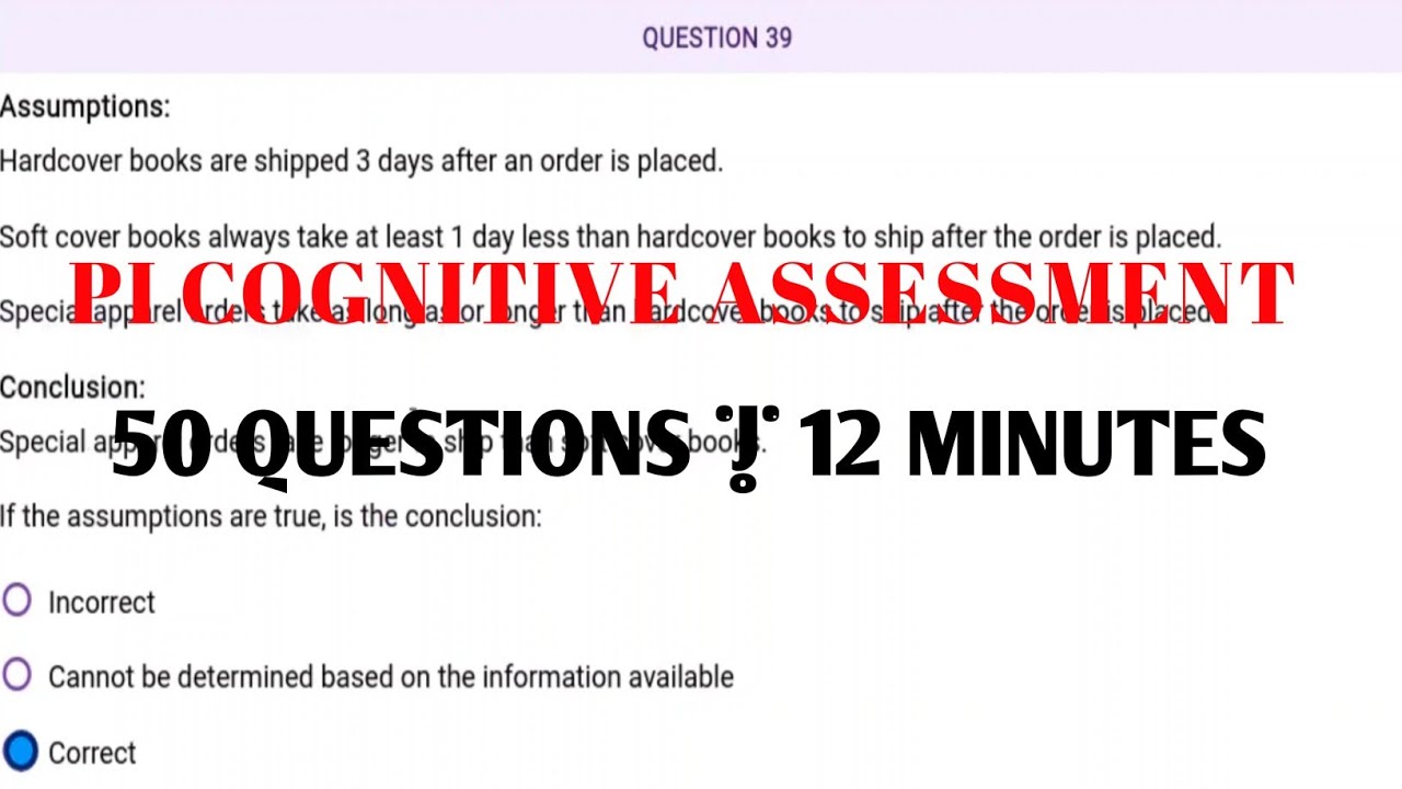Adani Cement PI COGNITIVE 12 MINS 50 QUESTION ASSESSMENT 2025 #adani #civil #job #jobs #jobsearch