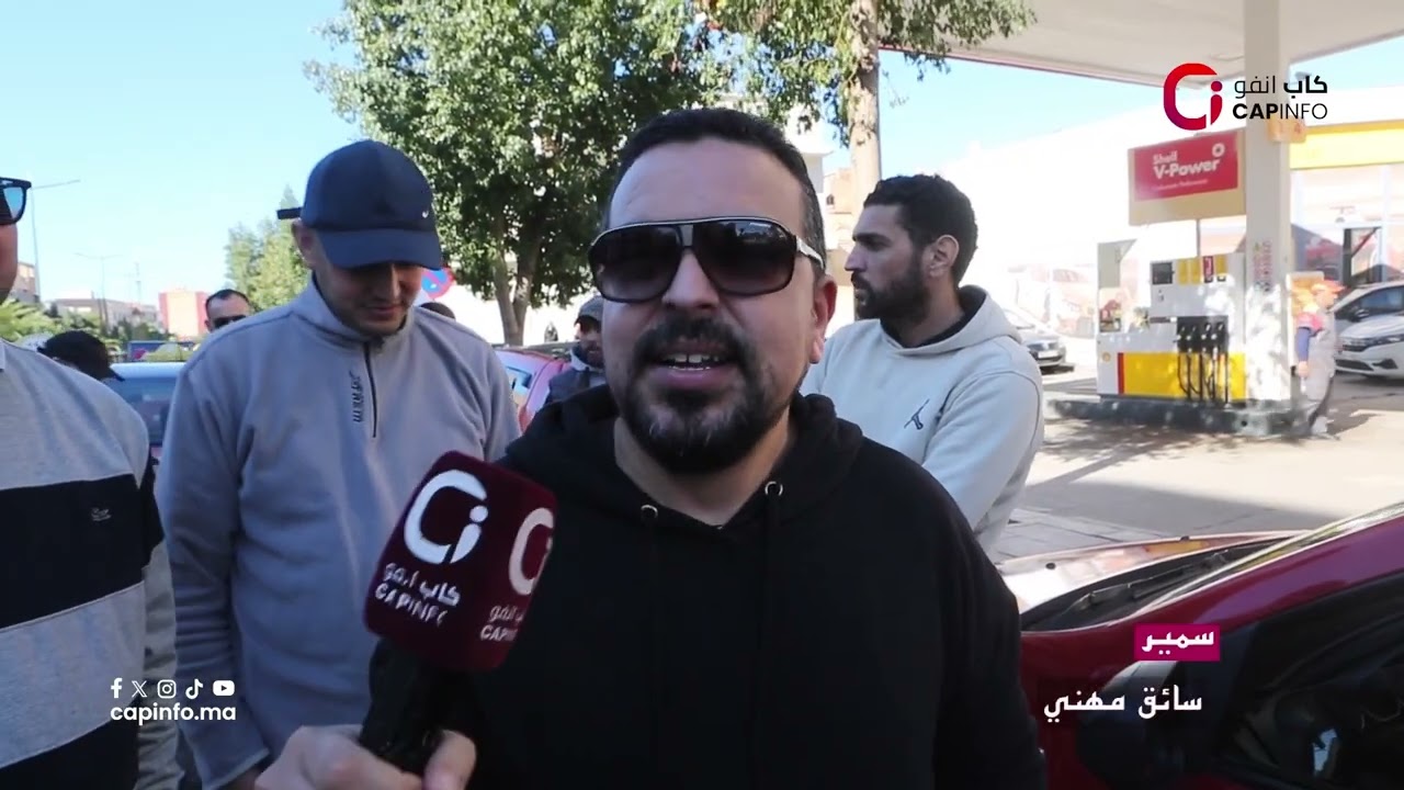 سائقي سيارات الأجرة بوجدة يستنكرون زيادة أسعار المحروقات