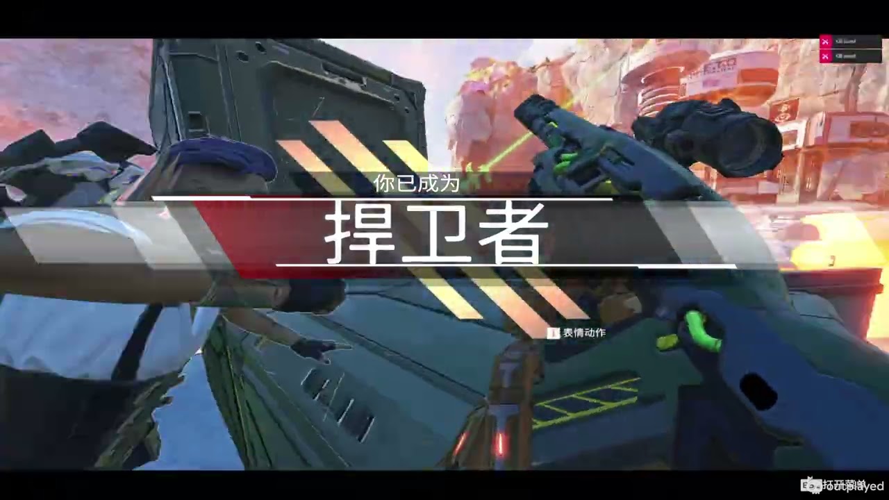 Online open 分賽1（1～5輪）BingXing R擊殺精華