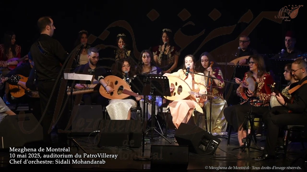 Sobhane Allah Ya Ltif (سبحان الله يا لطيف), Mezghena de Montréal