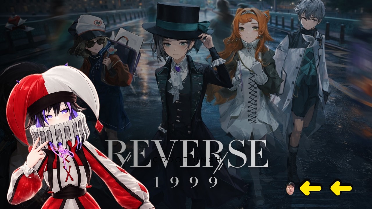 🔴 REVERSE 1999 -  PEMULA