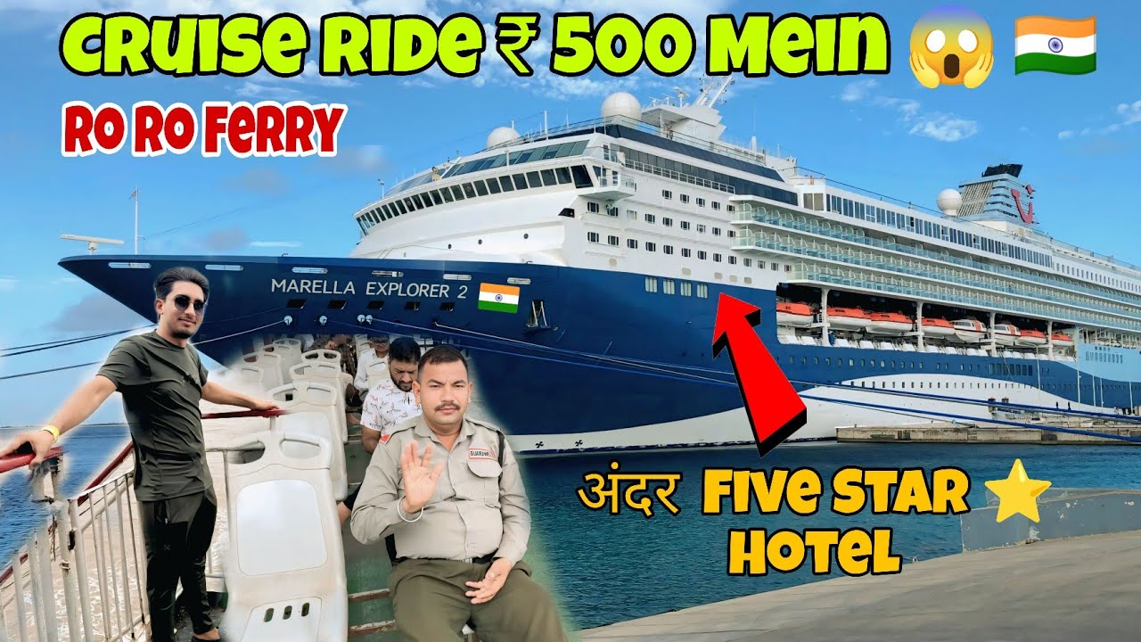 Unbelievable 😱 Cruise Wali Ride Samundar Ke Beech – India Mein! Surat to Bhavnagar RoRo Ferry 🚢