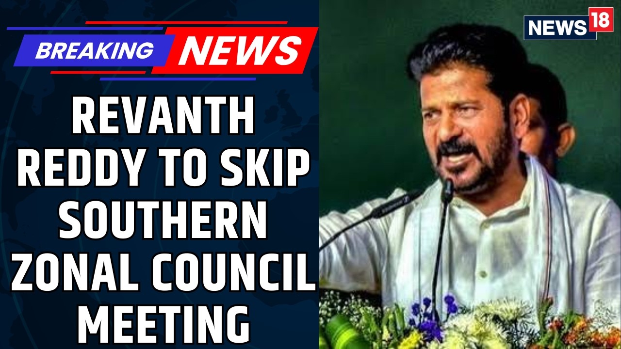 Home Minister Amit Shah To Chair Southern Zonal Council Meet; Telangana CM To Not Attend Briefing