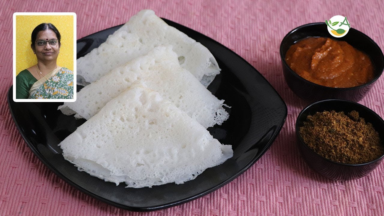 நீர் தோசை! |  Neer dosai Recipe in  Tamil | Neer dosa
