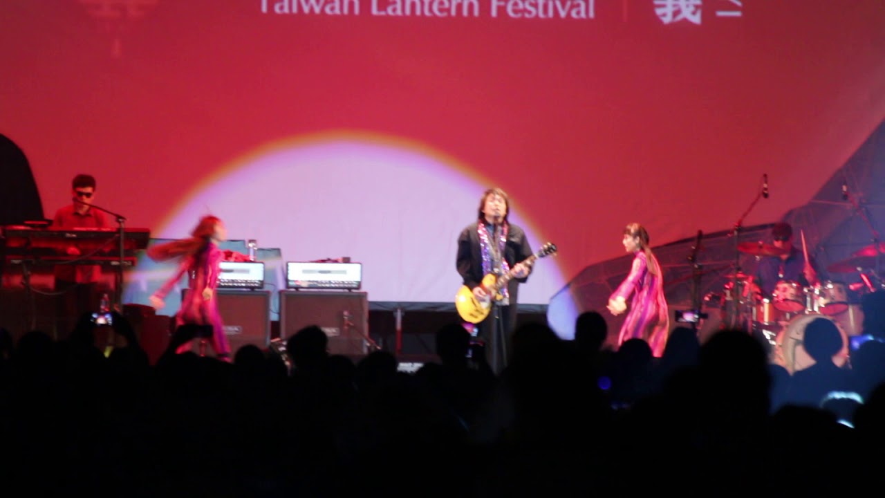 伍佰 & China Blue &ndash;放浪舞者 Fang Lang Wu Zhe MVI 1298