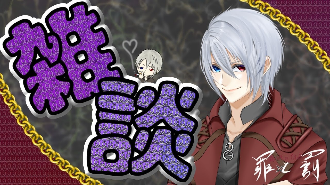 【ナワバリ】てきとーに喋りながらスプラ【雑談】