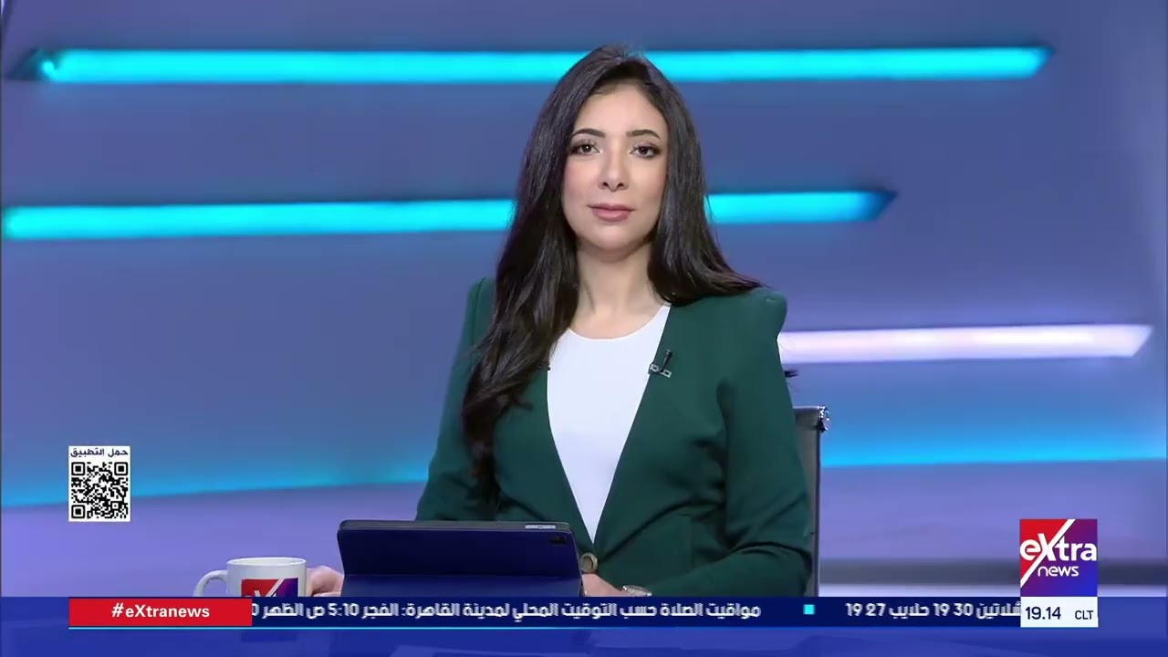 تغطية خاصة| متابعة أهم الأحداث والأخبار مع حنان عاطف