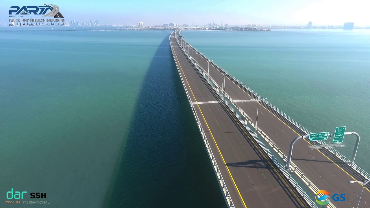 RA214 Doha Link Project Drone View Video - 29th December 2018