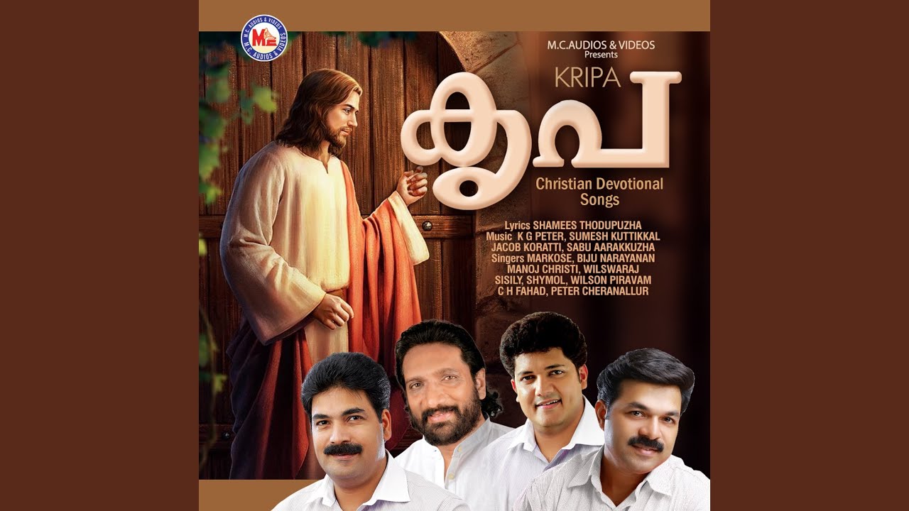 Thiruvosthiyaayi M