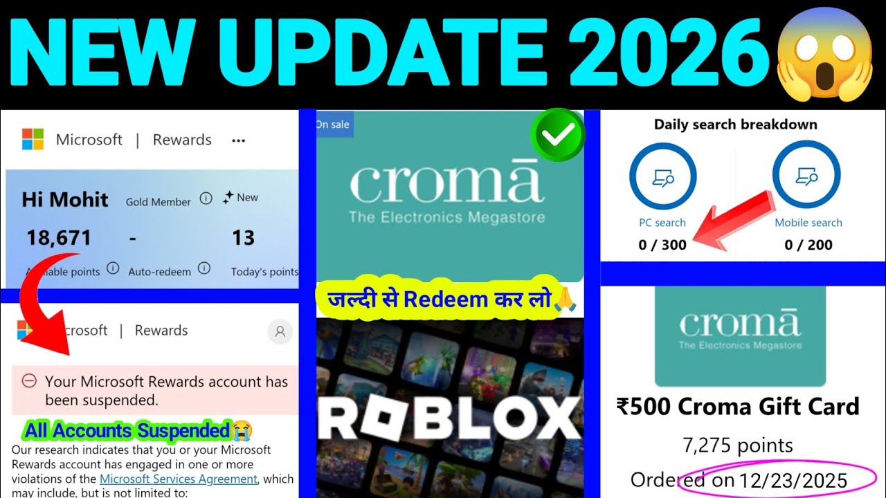 Microsoft Rewards New Update 2026 | How To Redeem Microsoft Rewards | Account Suspended Problem! 😰