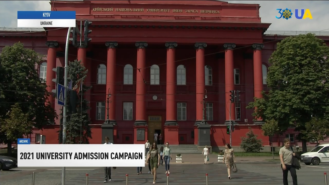 2021 University admission campaign