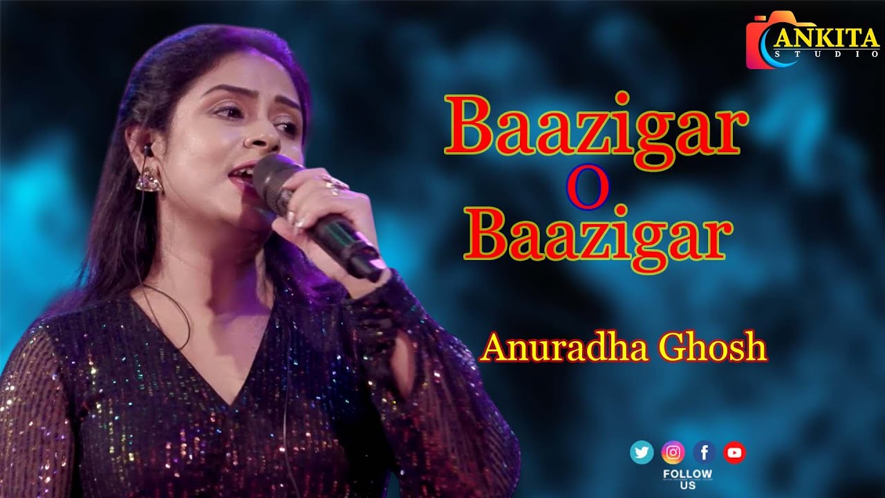 Baazigar O Bazigar ~ Anuradha Ghosh | 90's Hit Song | Kumar Sanu, Alka Yagnik | Ankita Studio